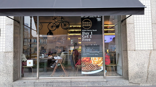 【台北】1Bite2Go Cafe & Deli美式餐廳(信義店):簡單、輕食、自在空間的美式料理享受