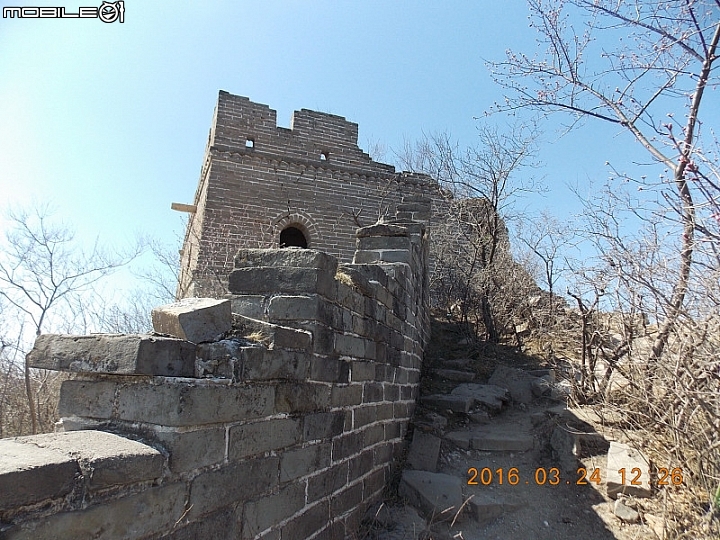 龍泉峪長城