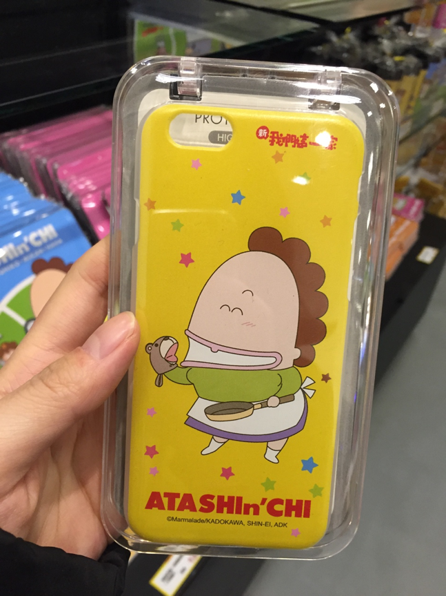 好滿足~聚餐、花媽展、雨女的一天…..