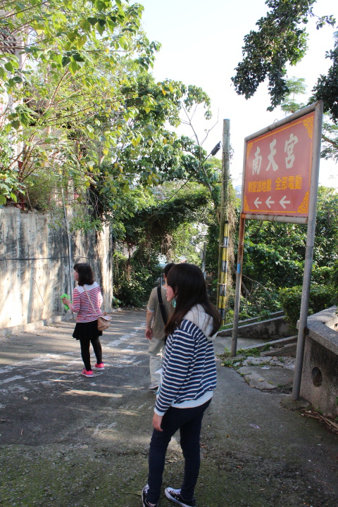 台灣旅遊_彰化八卦山&南天宮十八地獄