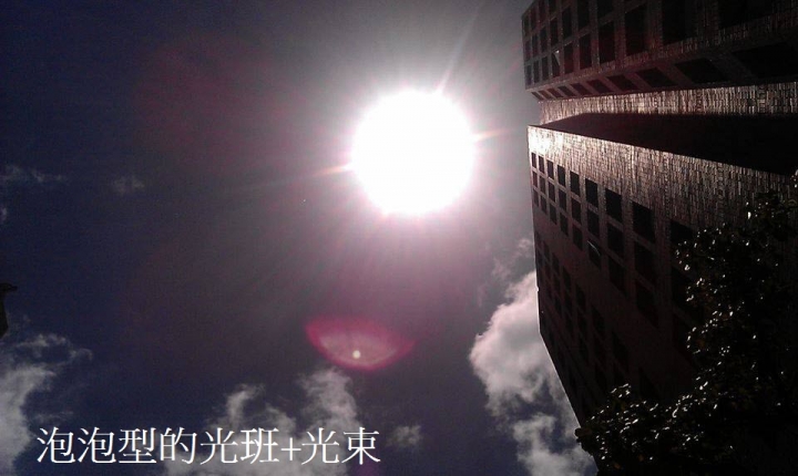 手機拍照教學1-如何拍出有光線的照片