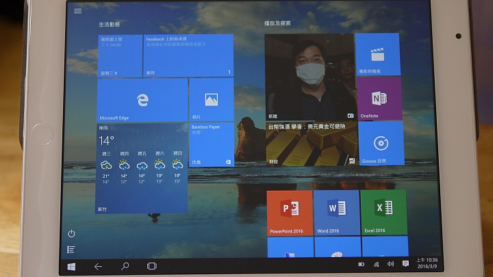 【3/13增影片】台電 X98 PRO 開箱 + WIN10(臺灣)單系統 教學(圖多)