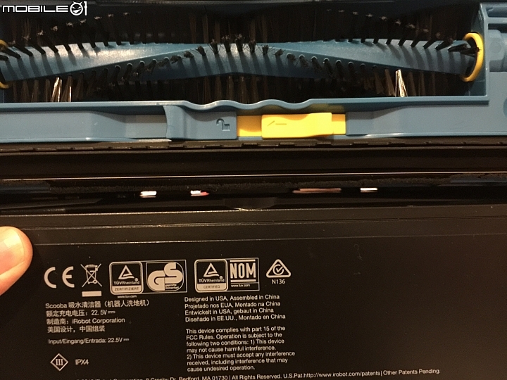 iRobot 2014 年新出Scooba 450, 我在2016年才開箱, 圖多心得文多