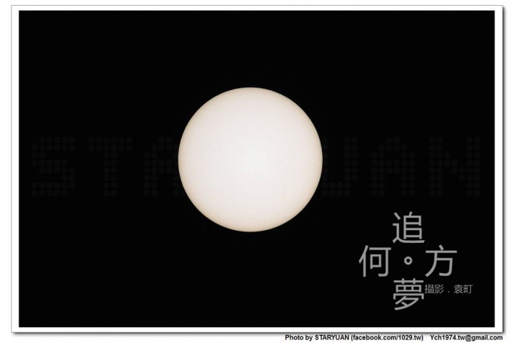 Tamron A011 (T156) 套裝ND100000直拍太陽 (3/9日偏食)