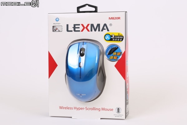LEXMA M820R 無線藍光滑鼠開箱