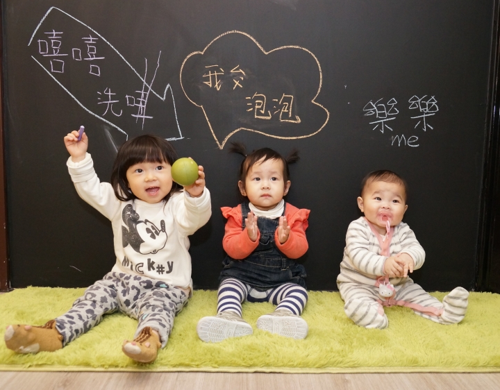 《開箱》柴宅~混搭風