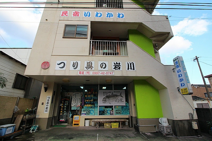 【九州】屋久島