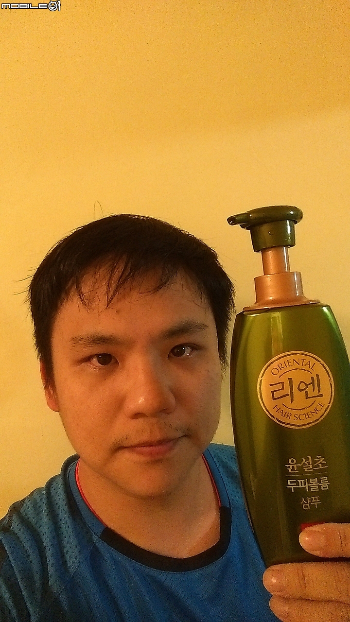 ReEn琍艷 韓方無患子草本洗髮精使用心得