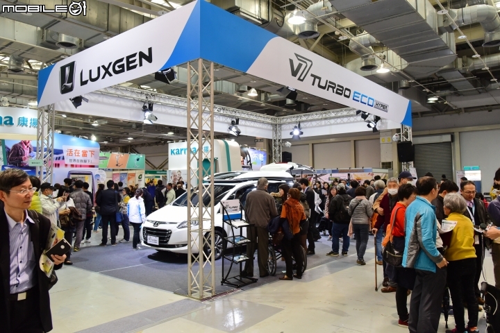 【採訪】多方位照護幫手  Luxgen V7 Turbo Eco Hyper現身健康照護輔具大展