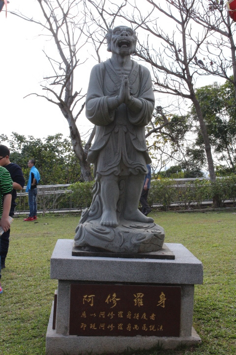 台灣旅遊_彰化八卦山&南天宮十八地獄