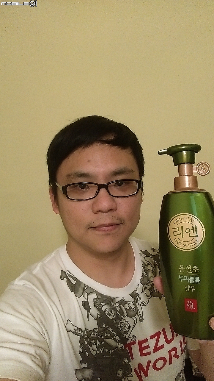 ReEn琍艷 韓方無患子草本洗髮精使用心得