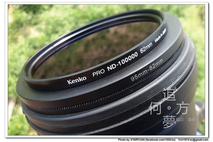 Tamron A011 (T156) 套裝ND100000直拍太陽 (3/9日偏食)