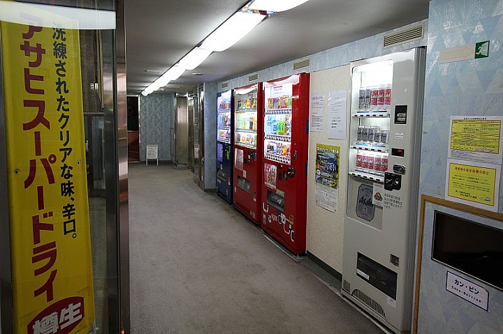 【九州】屋久島