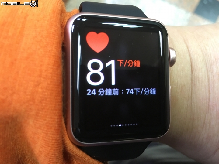 Apple Watch ,是搭配 iPhone 的好工具~!讚~!