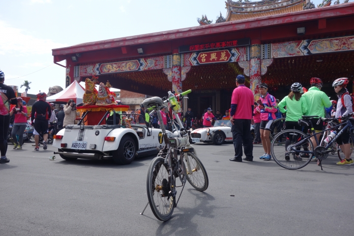 2016猴你幸福,萬眾騎拜祈福之旅,