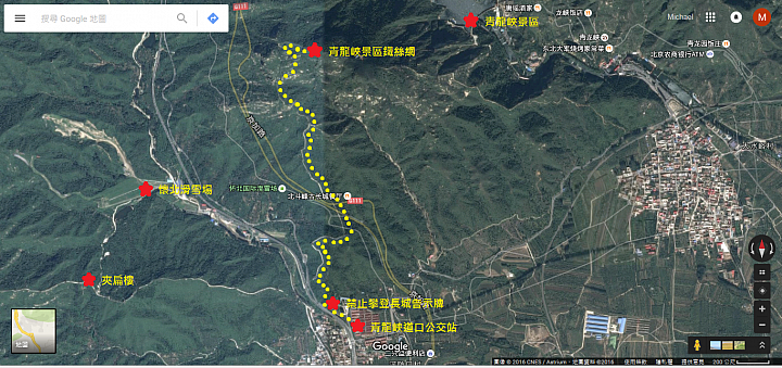 河防口長城 (九谷口)