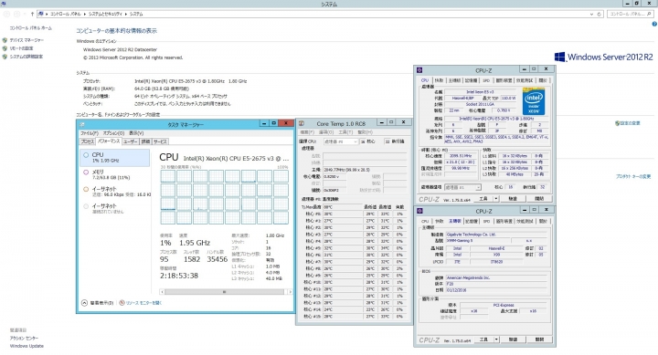 最近話題很熱門的 E5-2675V3 CPU 16核32緒 免一萬塊 最近又跟上記憶體跳水