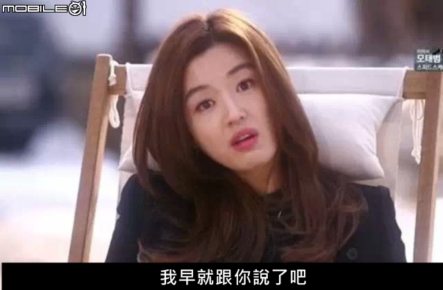 全景天窗蓋大樓!分享那些看出去的美麗風景吧