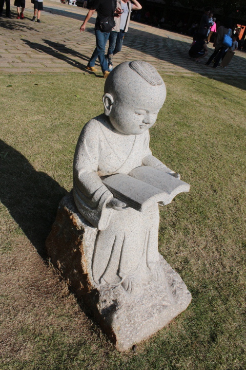 台灣旅遊_彰化八卦山&南天宮十八地獄