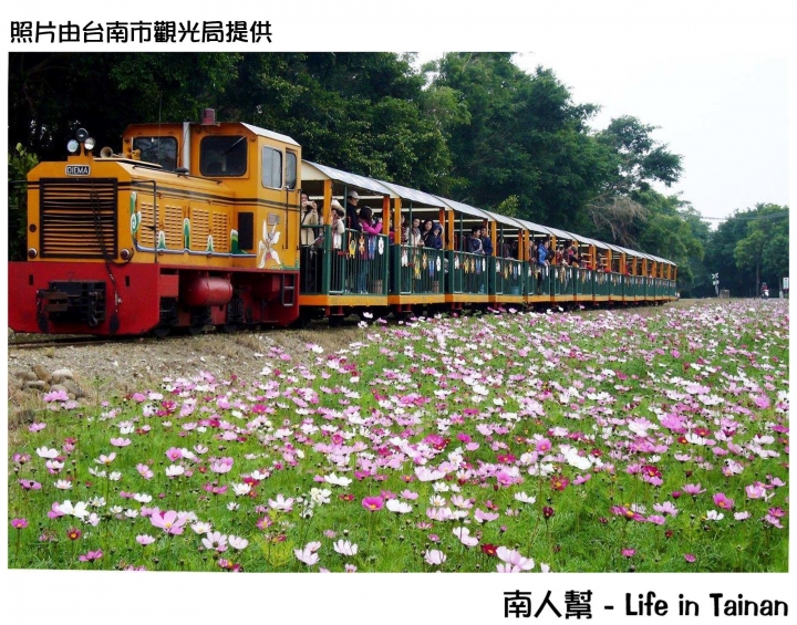 【台南旅遊】趣玩台南~~兒童節連假親子遊樂台南趣&旅行台南攻略