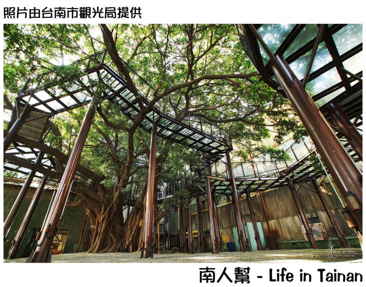 【台南旅遊】趣玩台南~~兒童節連假親子遊樂台南趣&旅行台南攻略