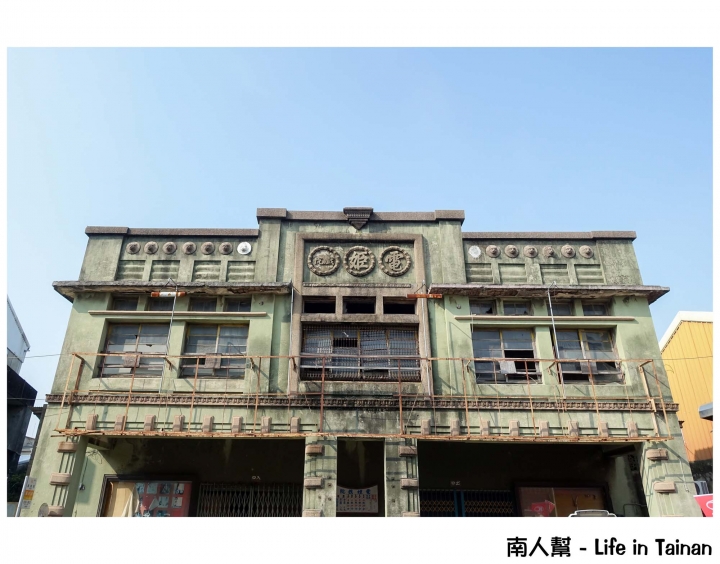 【台南市麻豆區-景點】小城市大戲院~~電姬戲院
