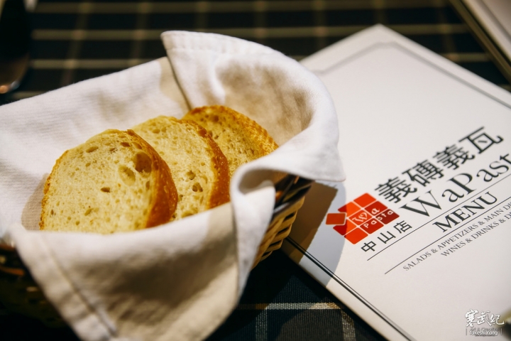 義磚義瓦-中山店 Wapasta|創意義式餐酒館‧氣氛溫馨料理可口!
