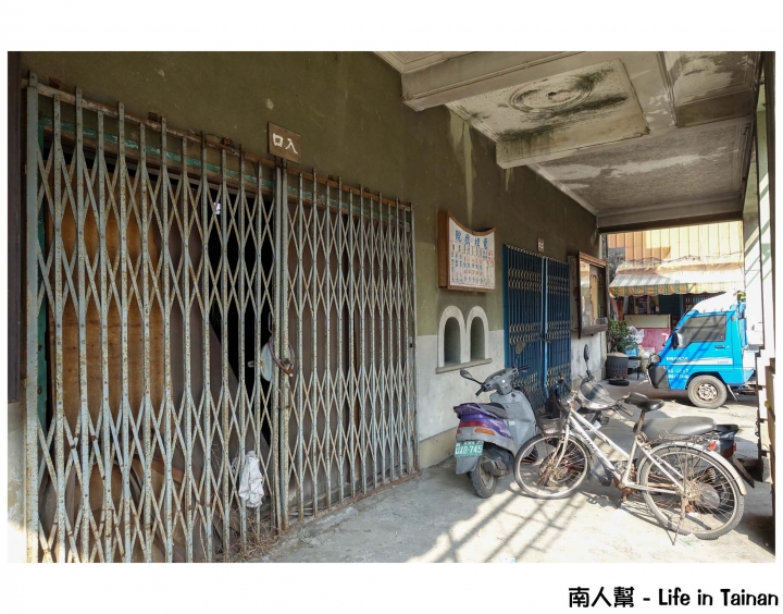 【台南市麻豆區-景點】小城市大戲院~~電姬戲院