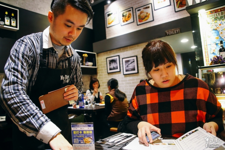 義磚義瓦-中山店 Wapasta|創意義式餐酒館‧氣氛溫馨料理可口!