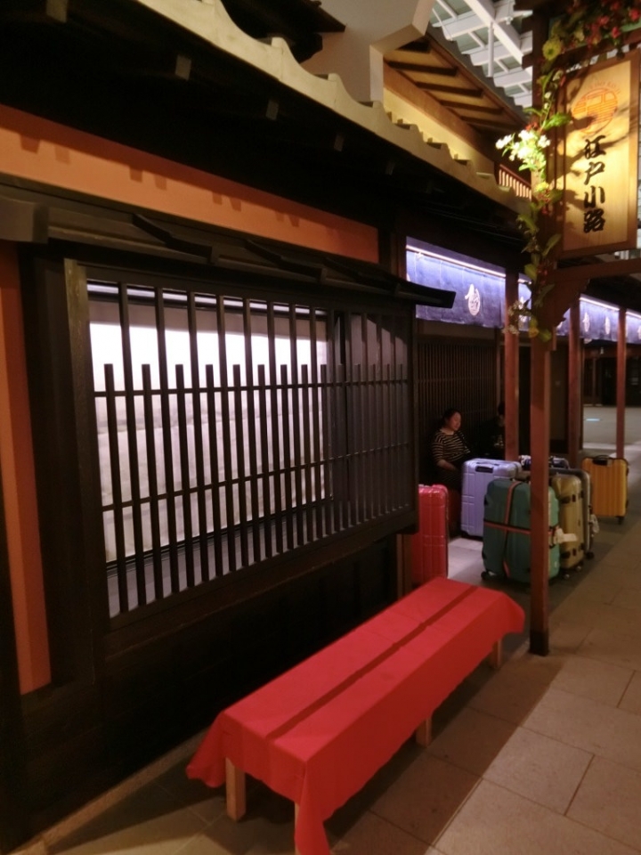 【日本東京X交通】虎航搭機體驗 桃園飛東京羽田 東京羽田飛桃園 含機場過夜