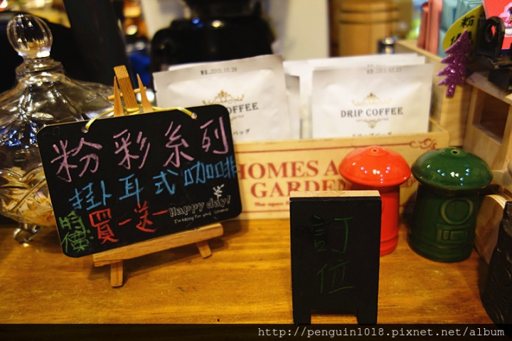 【彰化員林】CoCo鬆餅屋;員林在地超人氣鬆餅店!美味澎派義大利麵&超受歡迎鬆餅!生日用餐大方送草莓冰淇淋厚鬆餅!聚餐就是要來CoCo~(內附咖啡拉花初體驗)