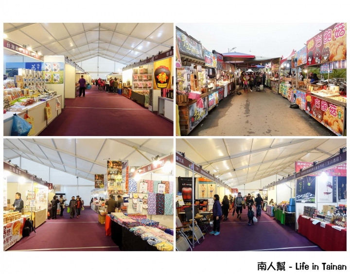 【台南市後壁區-展覽】期間限定賞蘭花~~2016臺灣國際蘭展(至03月21日)