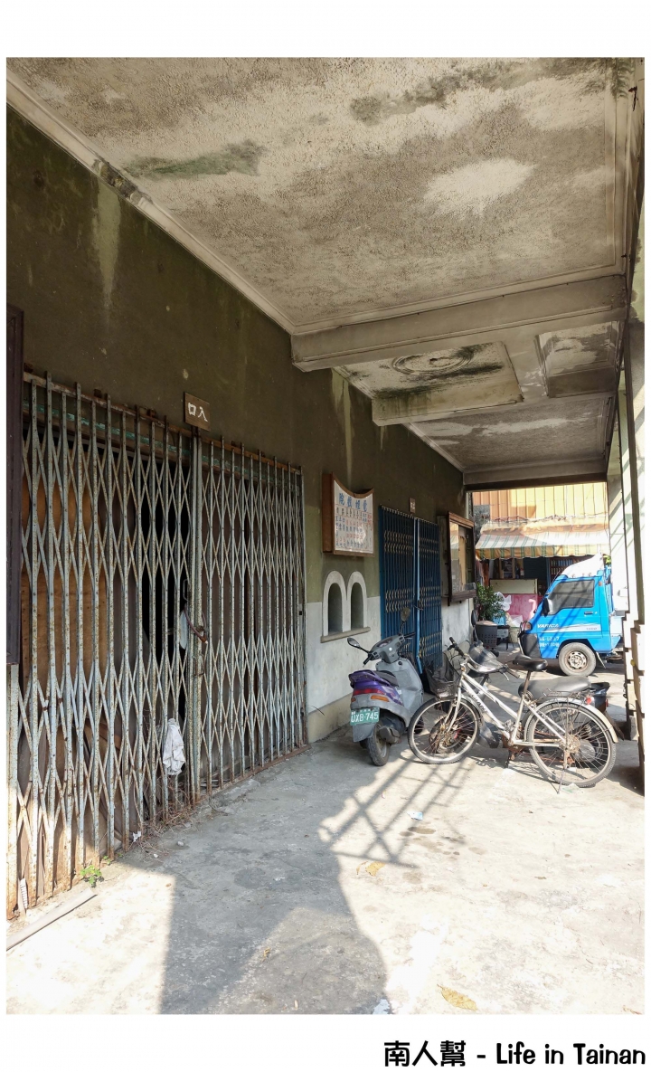 【台南市麻豆區-景點】小城市大戲院~~電姬戲院