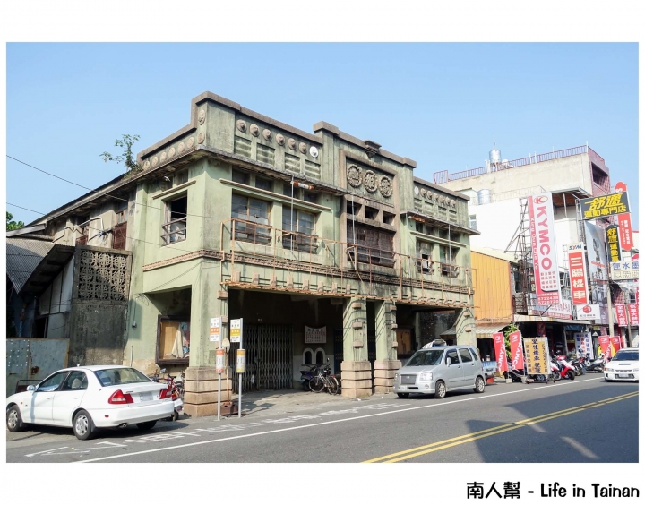 【台南市麻豆區-景點】小城市大戲院~~電姬戲院