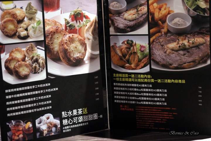 W. 瓦法奇朵餐飲(東區敦南店)(台北東區美食)(捷運忠孝敦南站)