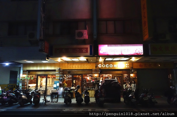 【彰化員林】CoCo鬆餅屋;員林在地超人氣鬆餅店!美味澎派義大利麵&超受歡迎鬆餅!生日用餐大方送草莓冰淇淋厚鬆餅!聚餐就是要來CoCo~(內附咖啡拉花初體驗)