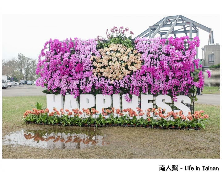 【台南市後壁區-展覽】期間限定賞蘭花~~2016臺灣國際蘭展(至03月21日)