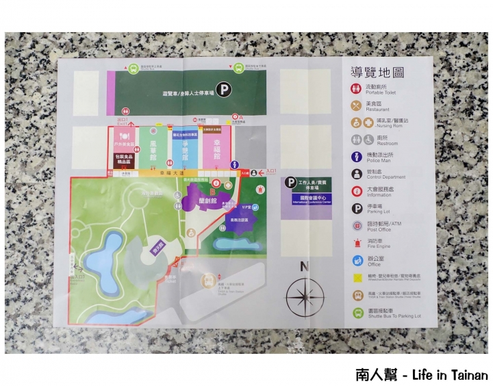 【台南市後壁區-展覽】期間限定賞蘭花~~2016臺灣國際蘭展(至03月21日)