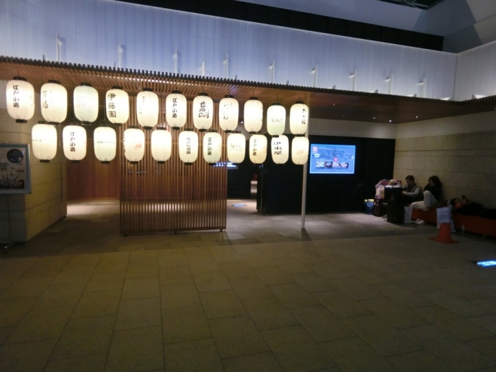 【日本東京X交通】虎航搭機體驗 桃園飛東京羽田 東京羽田飛桃園 含機場過夜
