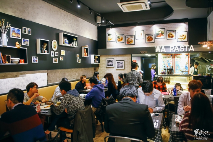 義磚義瓦-中山店 Wapasta|創意義式餐酒館‧氣氛溫馨料理可口!