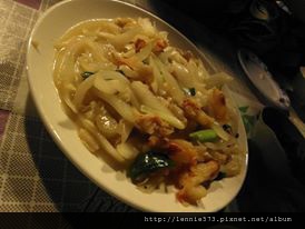 澎湖*馬公_食(食物處理機)