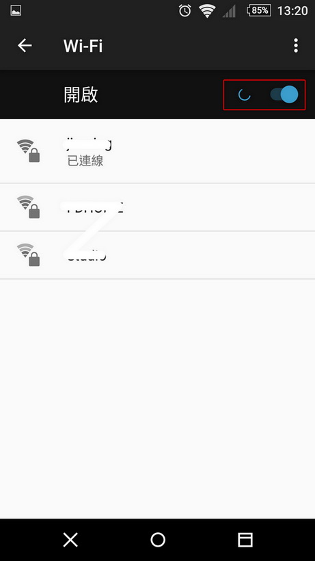 Z5 185版 wifi 異常耗電