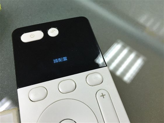 一次開箱四台萬用遙控器(智慧遙控器): 企鵝寶寶、羅技、小米、UCON