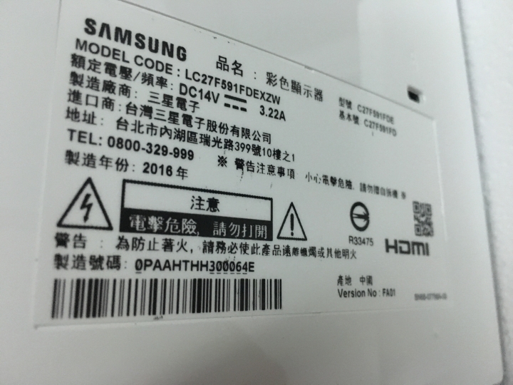 SAMSUNG 27型 曲面 液晶顯示器 C27F591FDE