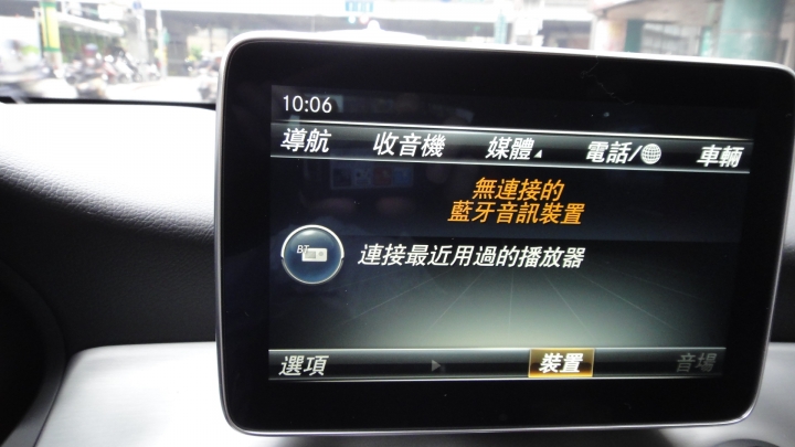 CLA45類格開箱