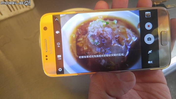 Samsung 雙旗艦 S7 與 S7 Edge 好比即將上映的美國隊長3【英雄內戰】一樣難擇嗎?