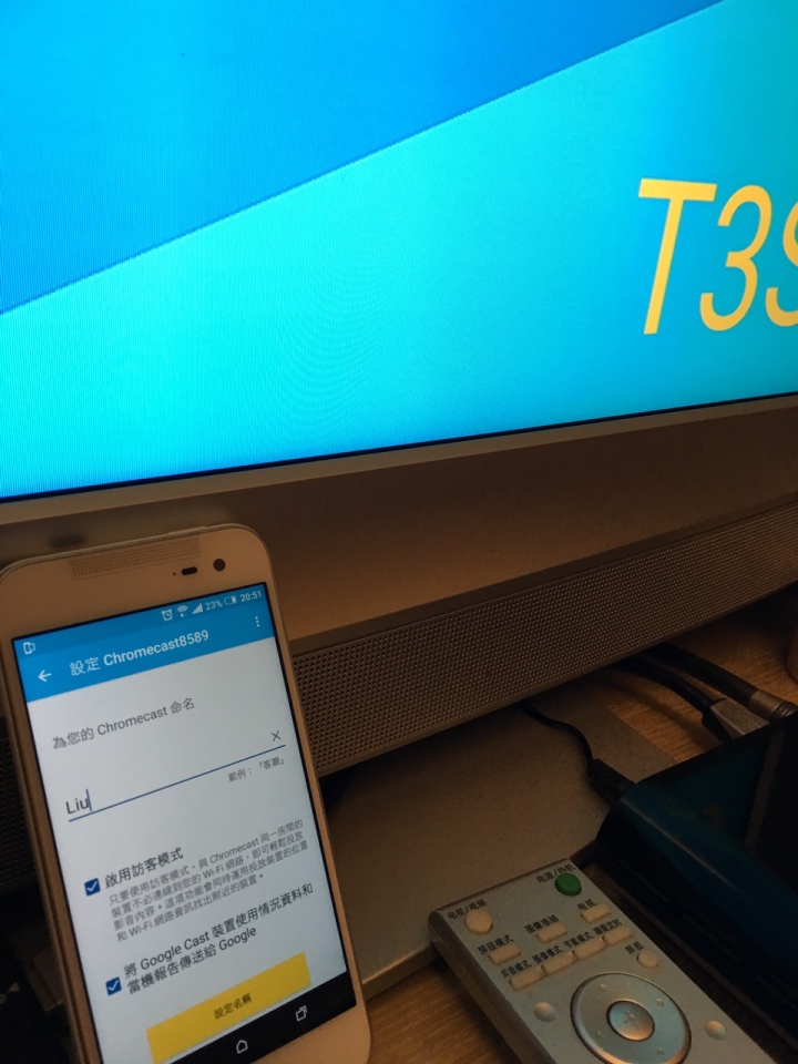 Chromecast 連不上電視!? 求解!!