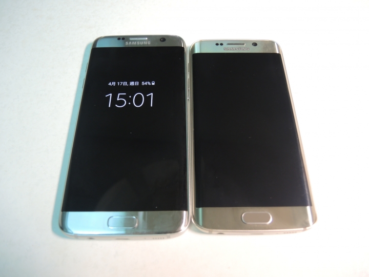 與蓋世機王的神奇邂逅—帶著Galaxy S7踏上淨心之旅