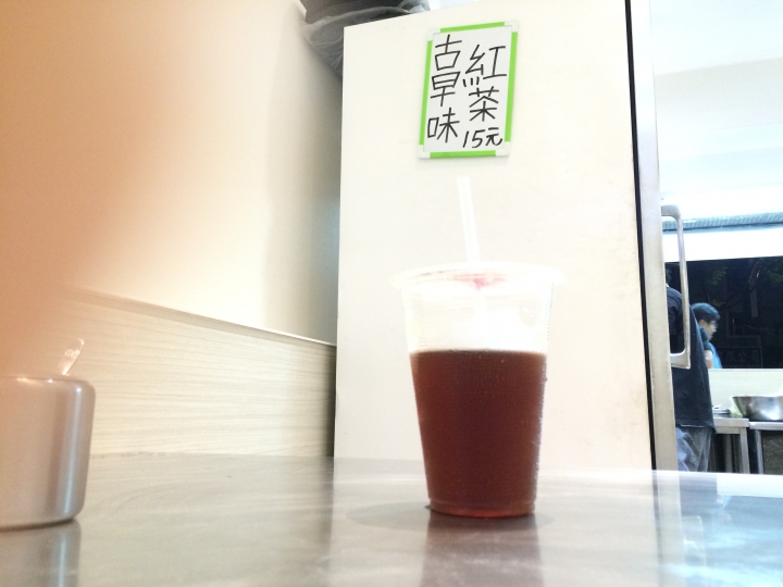 板橋深夜美食~九九涼麵