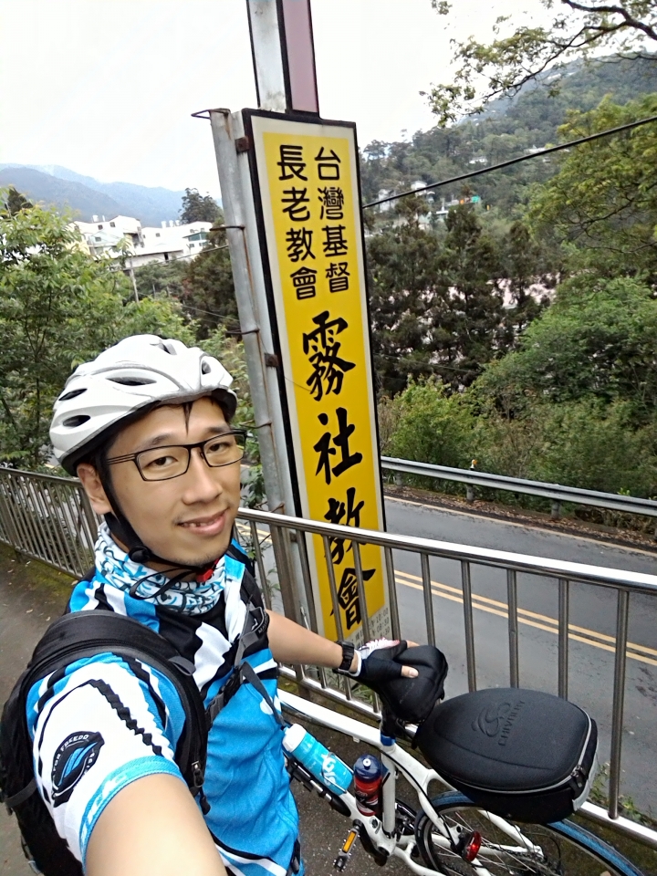 完成人生必做清單~單車上武嶺(文長圖多)